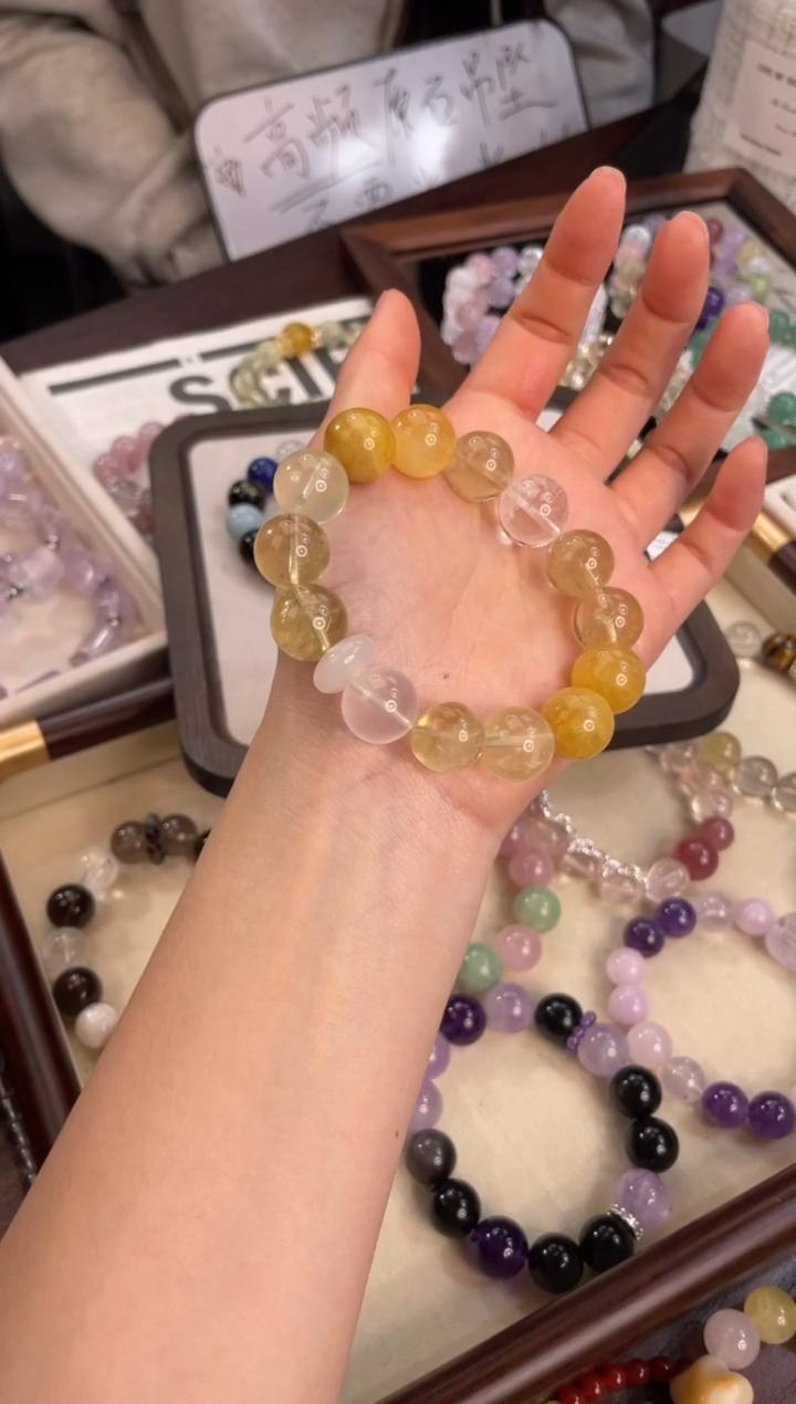 未镶嵌手链水晶银杏林黄色多宝