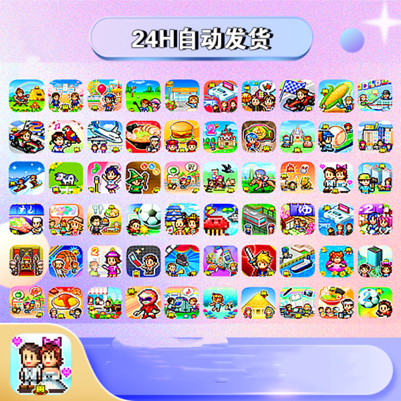 老爹 读书卡知识服务