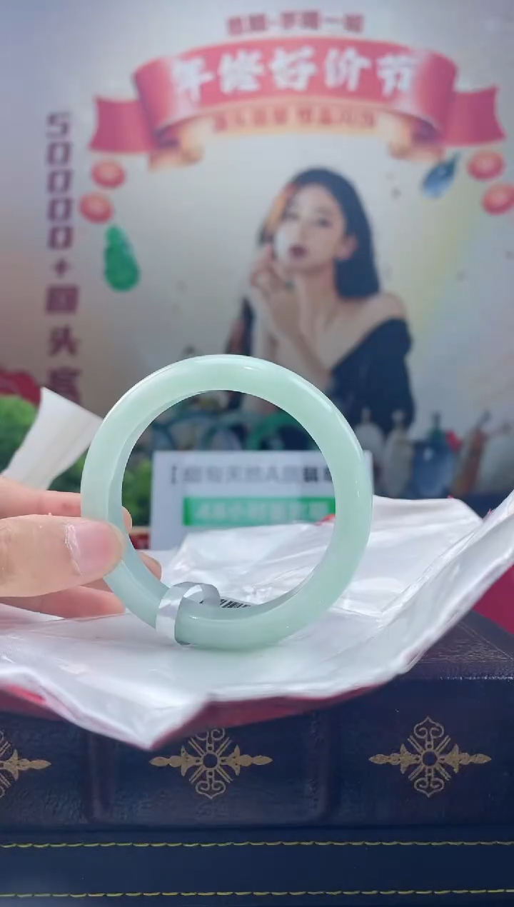 【闪购商品】翡翠手镯未镶嵌手镯12