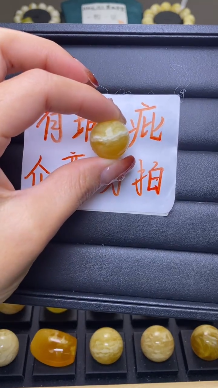 【闪购商品】琥珀裸石未镶嵌葵. 12