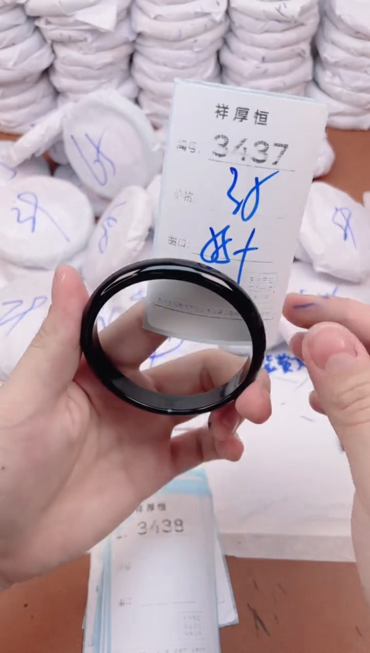 玛瑙/玉髓手镯未镶嵌3437