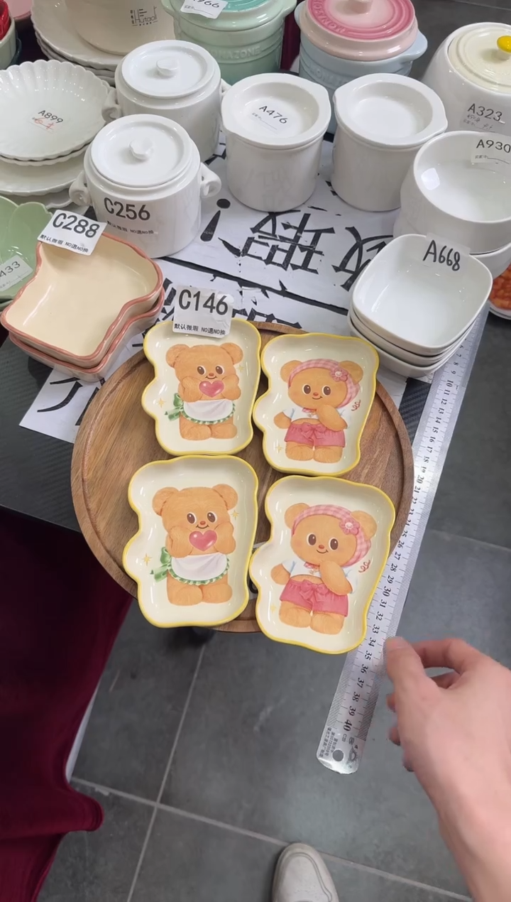 摆件陶C146-4个   陶瓷餐具微瑕库存尾货