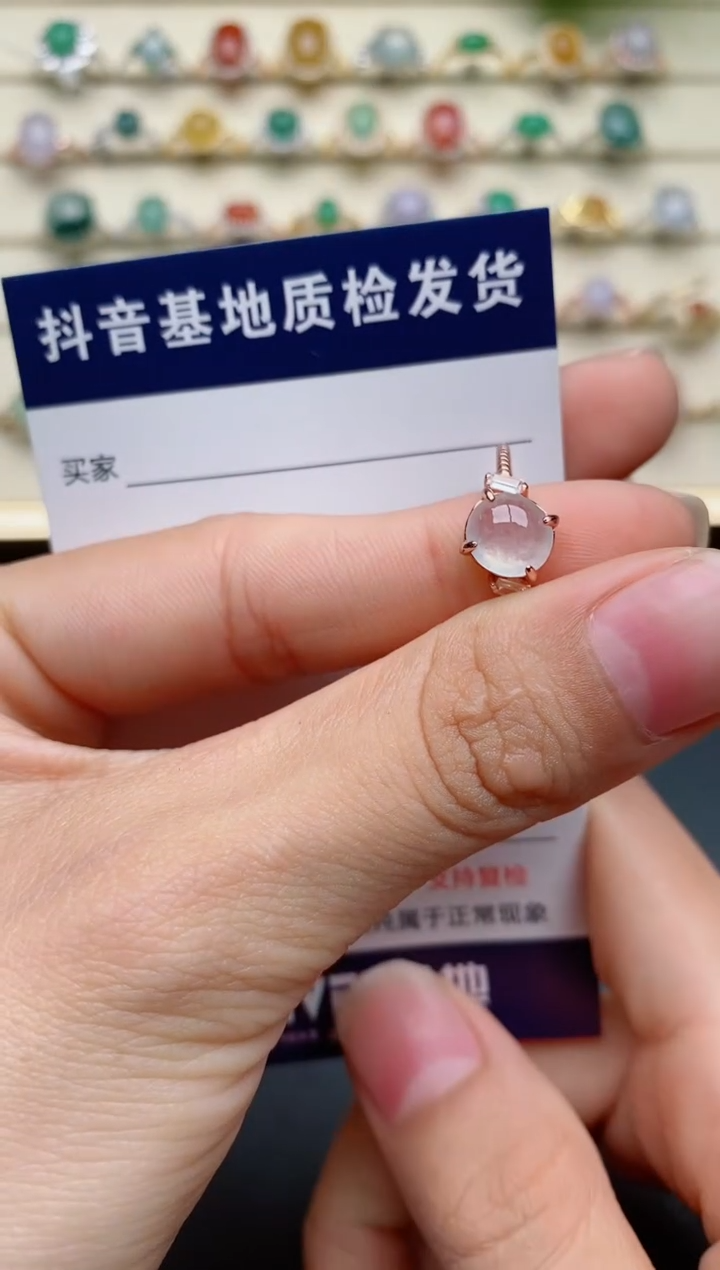 【闪购商品】翡翠戒指银S925镶嵌.....