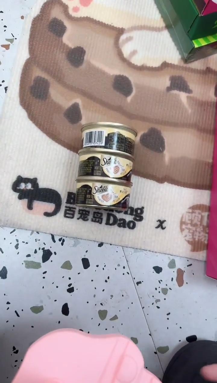 拓海9.9 希宝慕斯罐*3罐