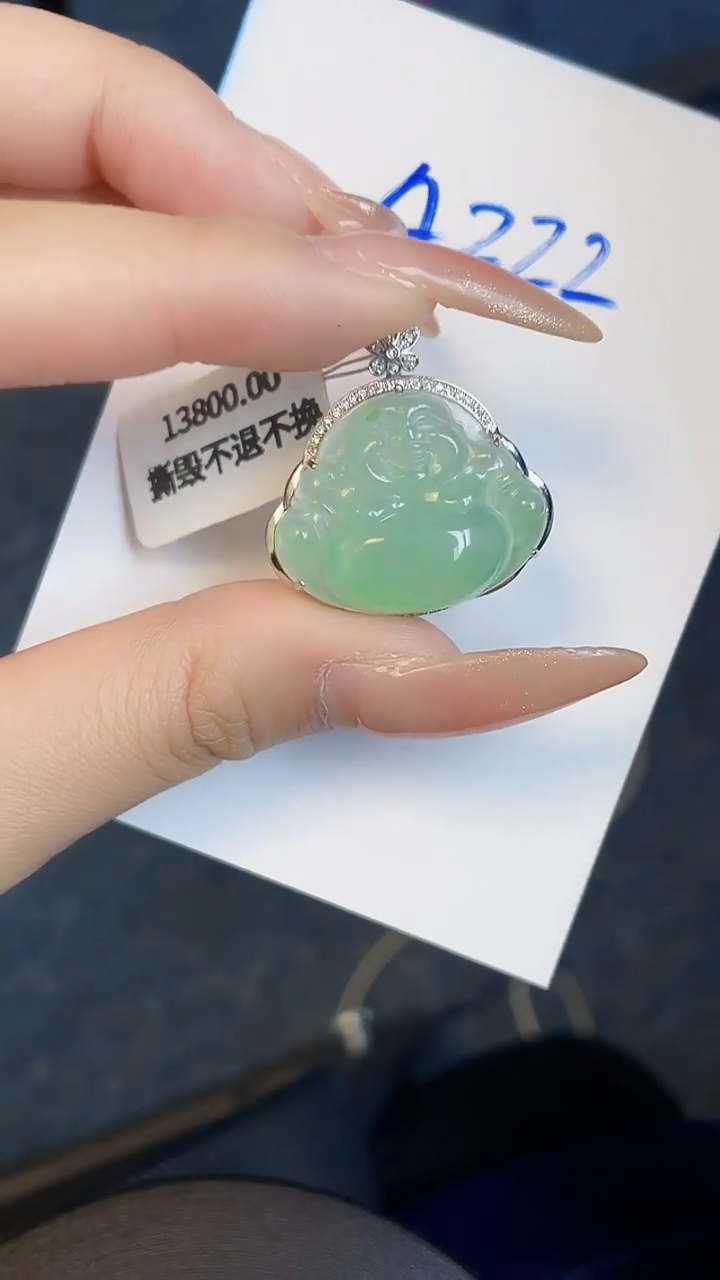 【闪购商品】翡翠颈饰18K金镶嵌00000000