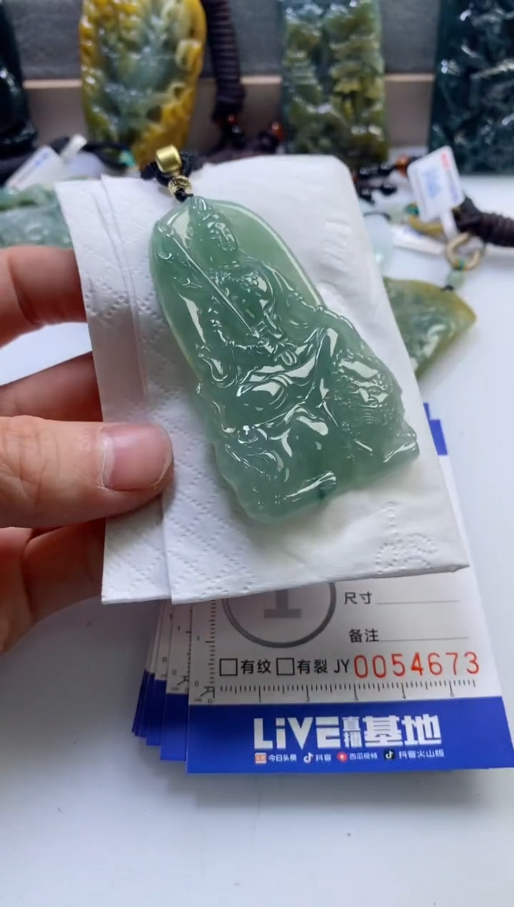 【闪购商品】翡翠挂件未镶嵌                