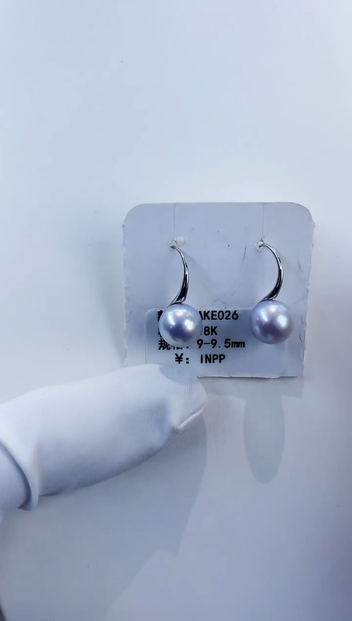 18K金镶嵌耳饰海水珍珠Y海水耳钩
