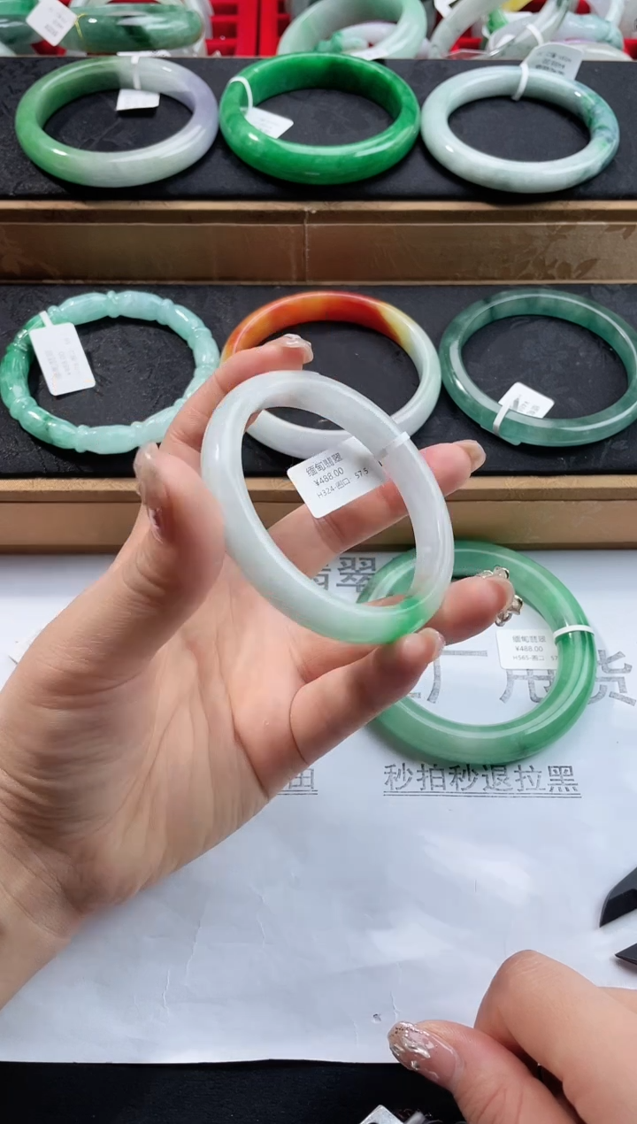 翡翠手镯未镶嵌缅甸翡翠手镯H324