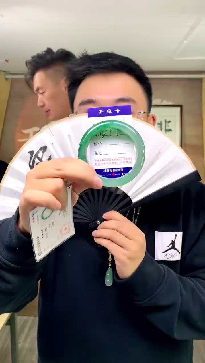 【闪购商品】石英质玉手镯未镶嵌花羽遇工厂 序号141