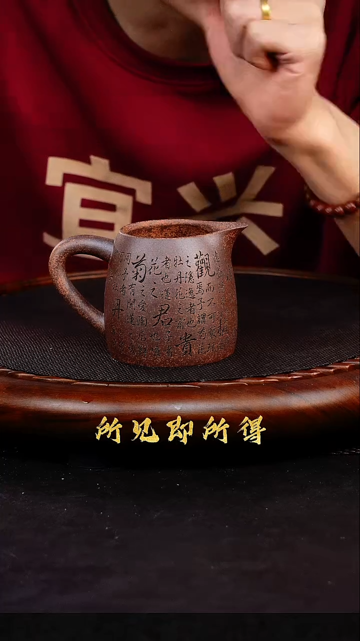 茶壶紫砂1          