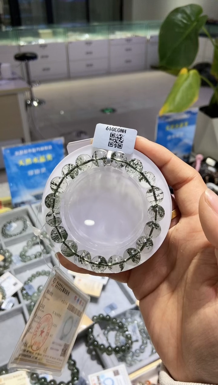 【闪购商品】水晶手串未镶嵌手串