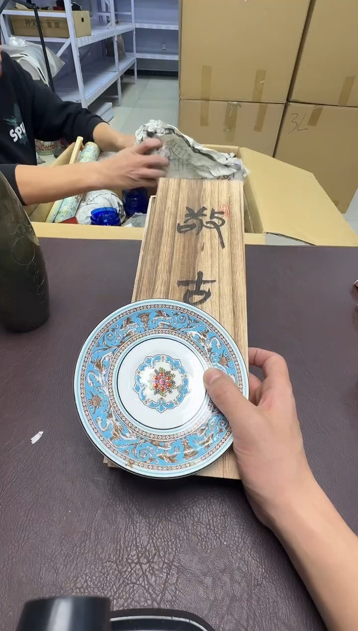 手工艺品钧瓷千****宿65