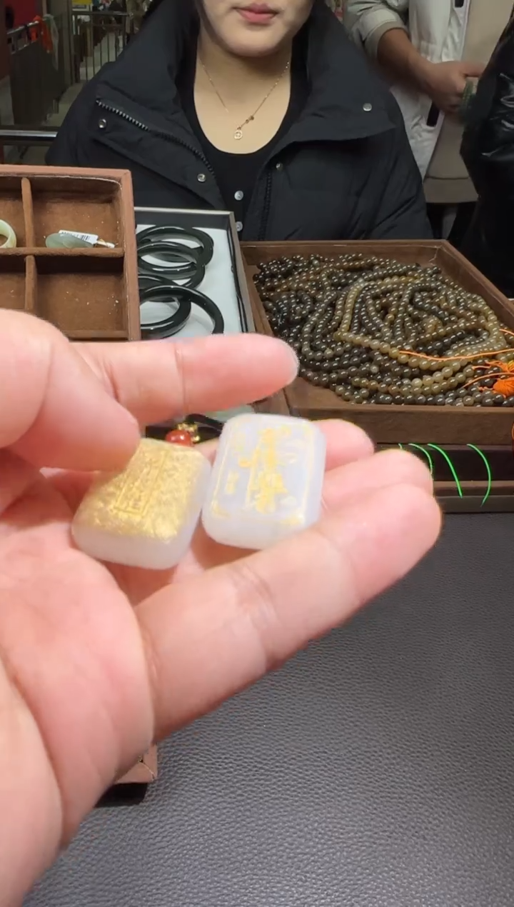 【闪购商品】和田玉【海122】46未镶嵌9052多样性发货拍一发一