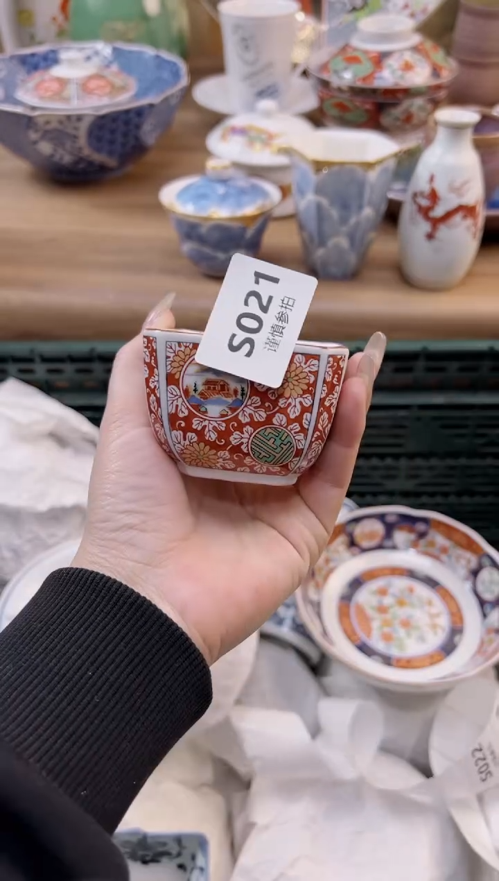 【闪购商品】杯021