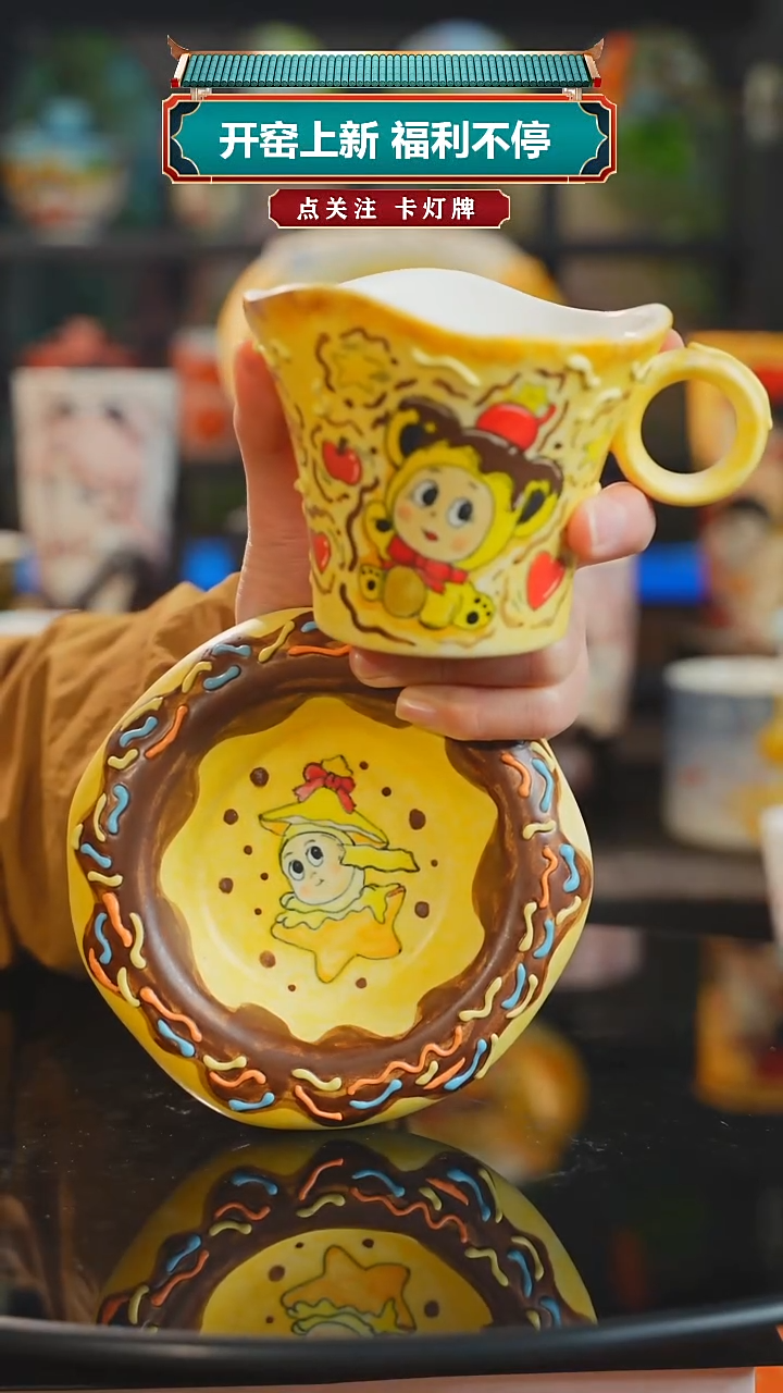 景德镇高温釉下彩纯手工手绘