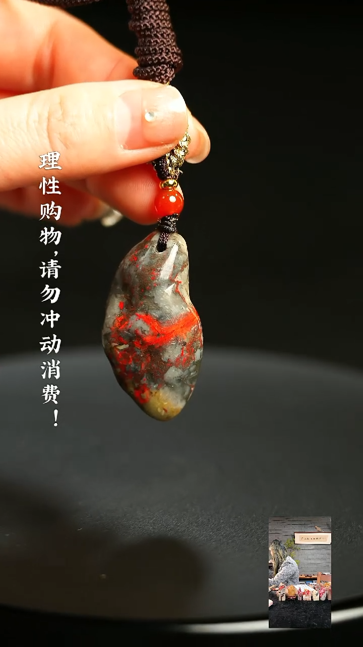 昌化鸡血石00000000000