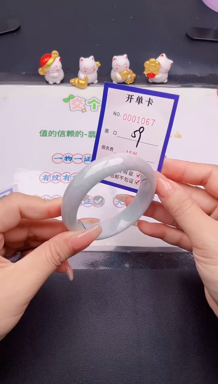 未镶嵌手镯翡翠翡翠手镯未镶嵌