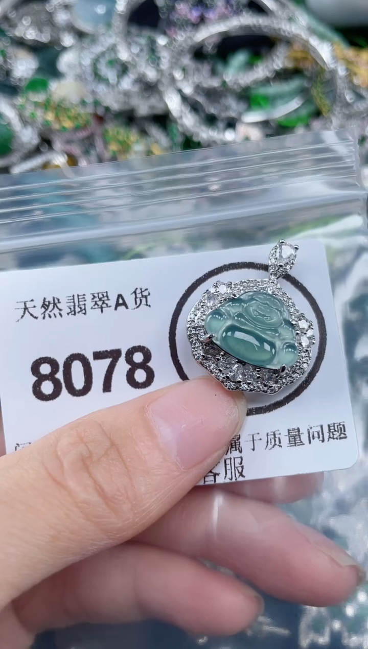 颈饰合金翡翠8078