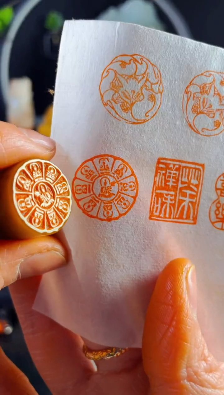 【闪购商品】巴林石印石手工篆刻《莲花佛》2.0圆