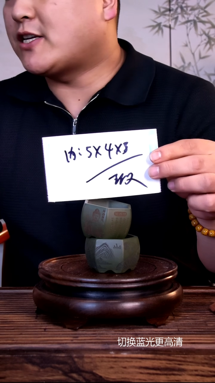 紫砂花盆紫砂花盆-微假2只