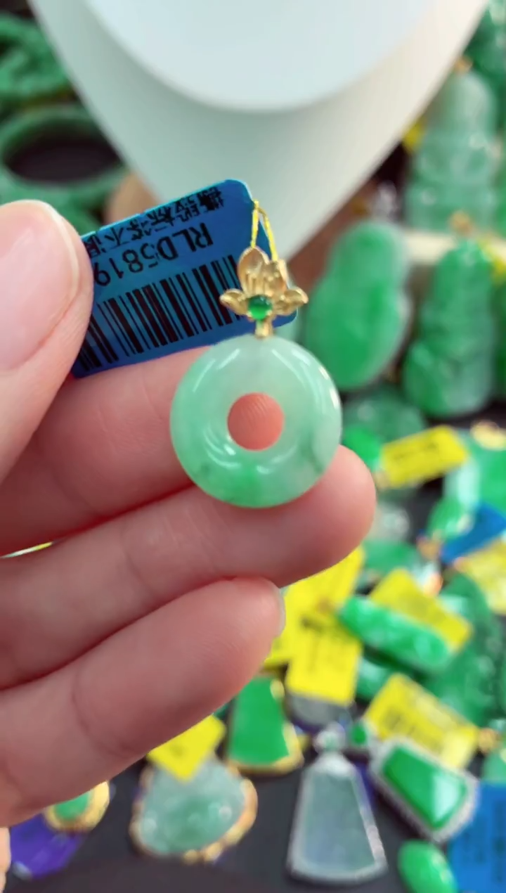 吊坠(不含链)未镶嵌翡翠天然缅甸翡翠A货