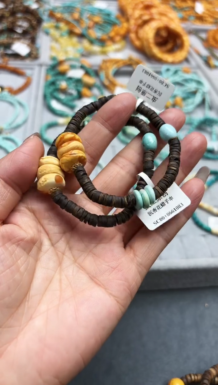 【闪购商品】琥珀手链未镶嵌手串多样发其一