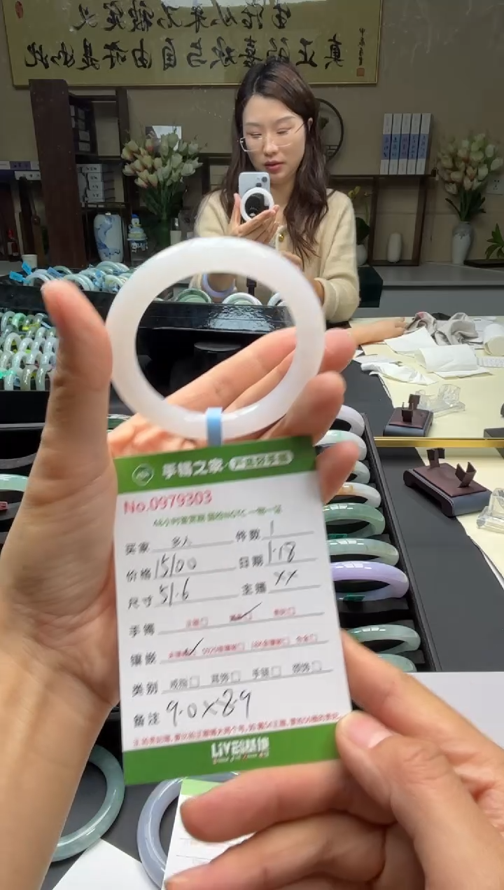 【闪购商品】翡翠手镯未镶嵌多人