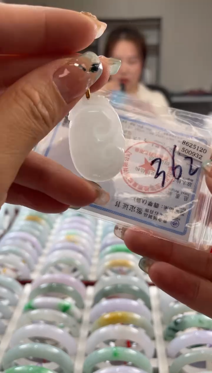 颈饰未镶嵌翡翠多样性发一