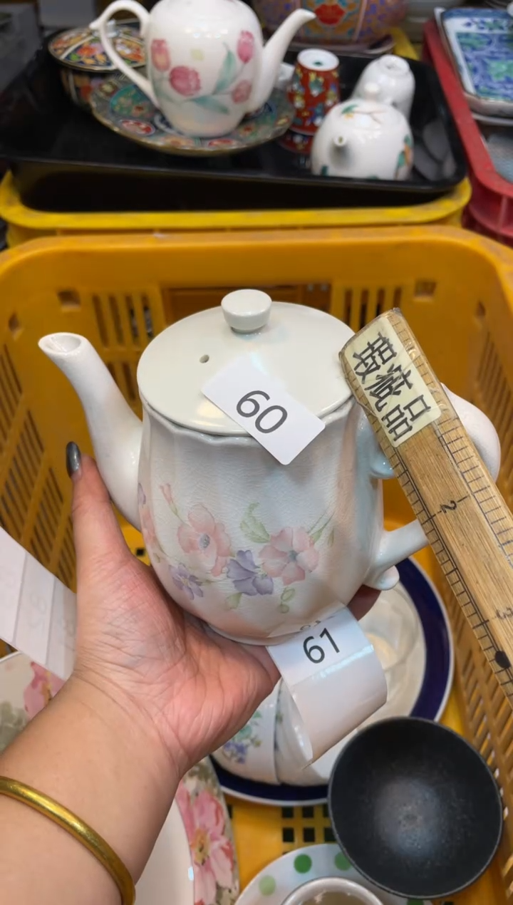 瓷器瓷器瓷器瓷器1