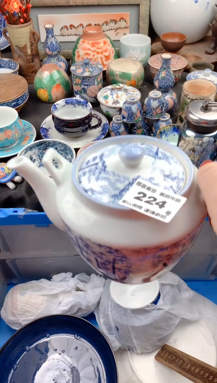 【闪购商品】瓷片224号九姑娘工艺品瓷器