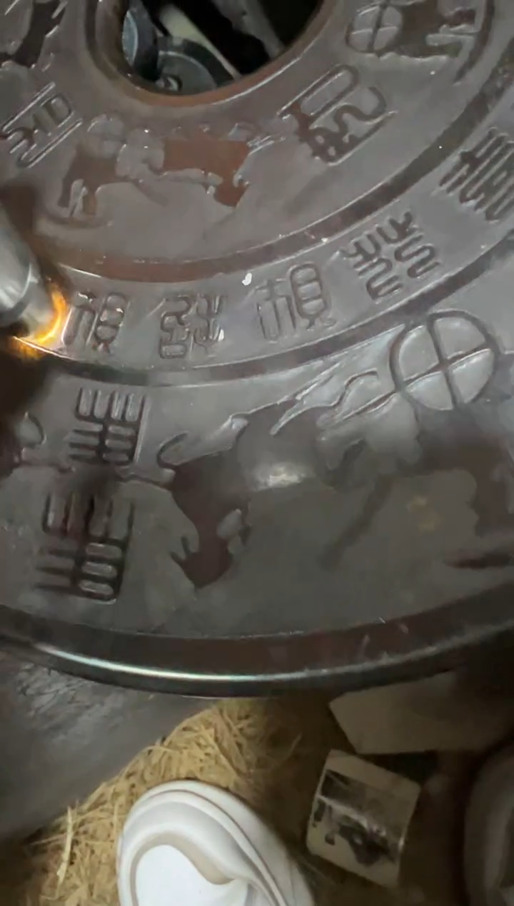 锌合金收藏怀旧摆件代拍链接(以直播展示为准)