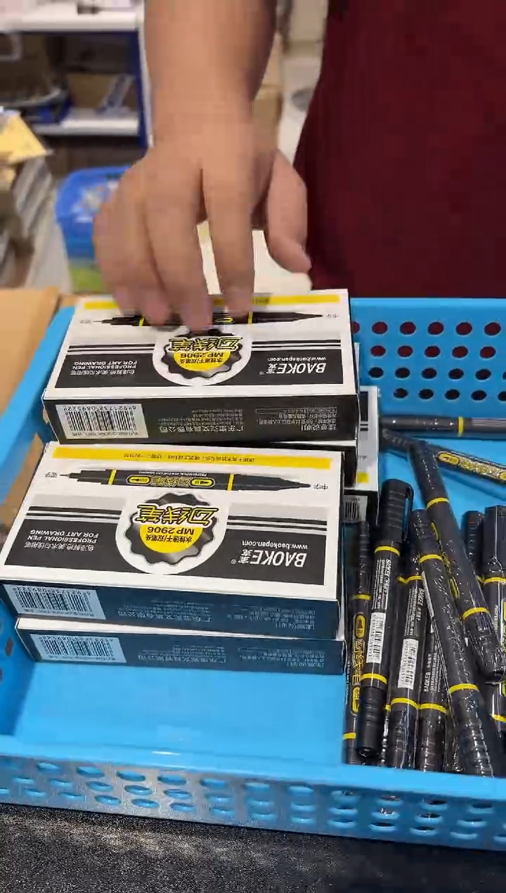 宝克2906勾线笔12支