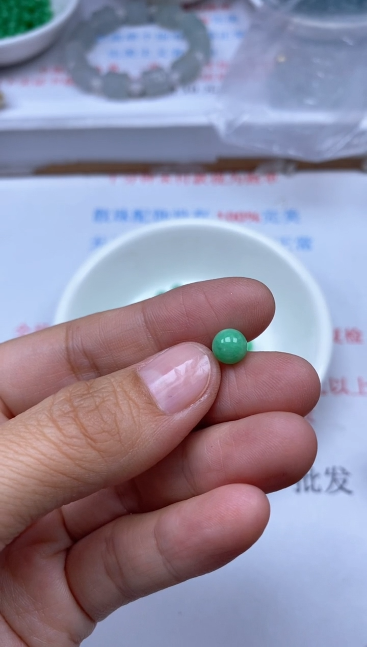 【闪购商品】翡翠颈饰未镶嵌雪欣散珠定制diy