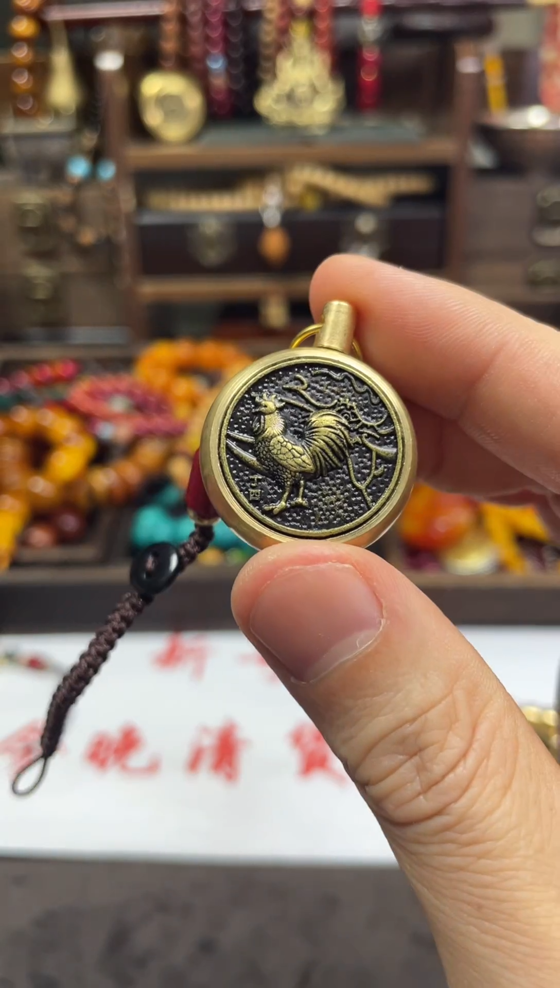 所见即所得只有一件