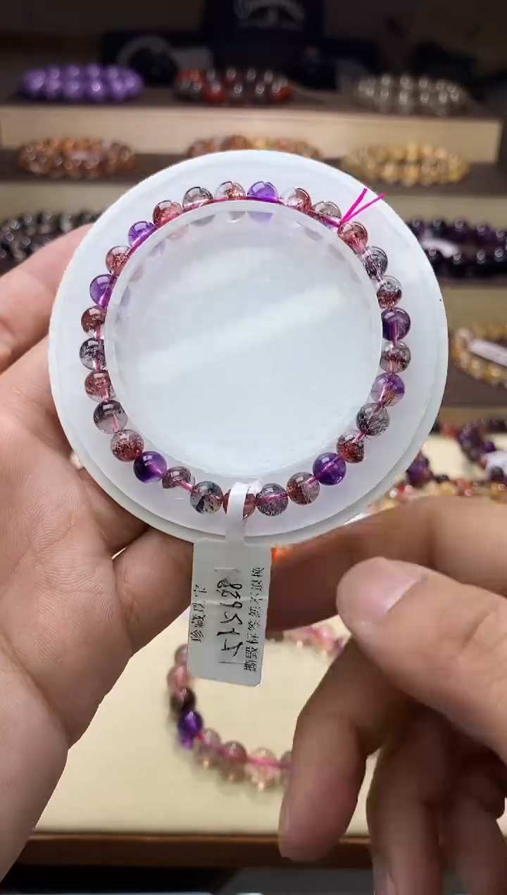 【闪购商品】水晶手链未镶嵌黑加仑超七单圈6m+