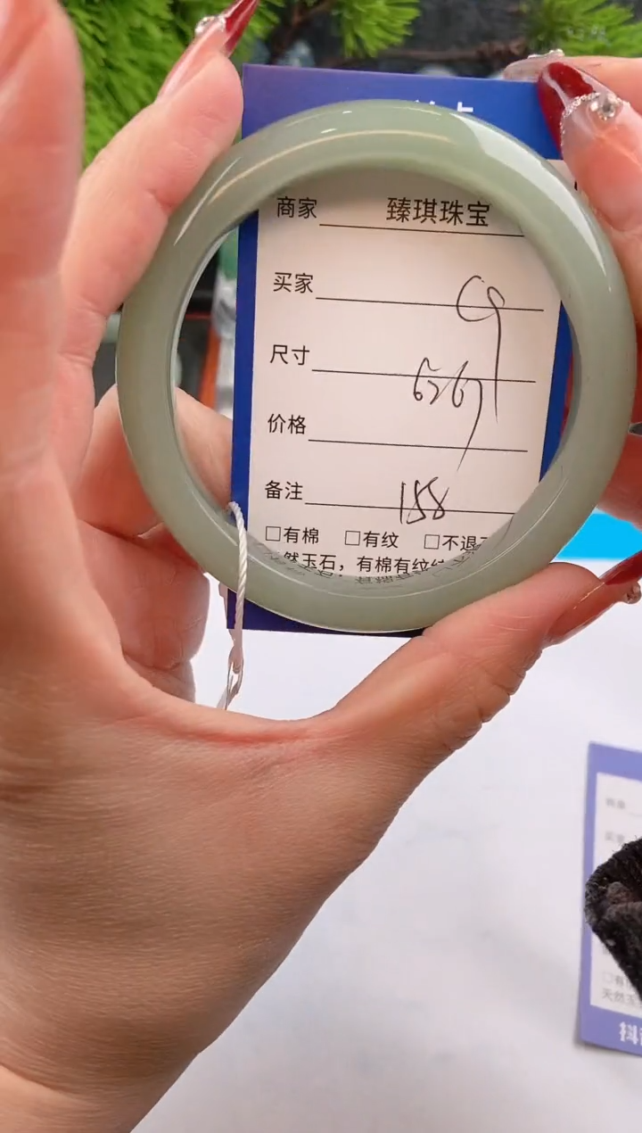 【闪购商品】石英质玉手镯未镶嵌c9东陵玉微色差