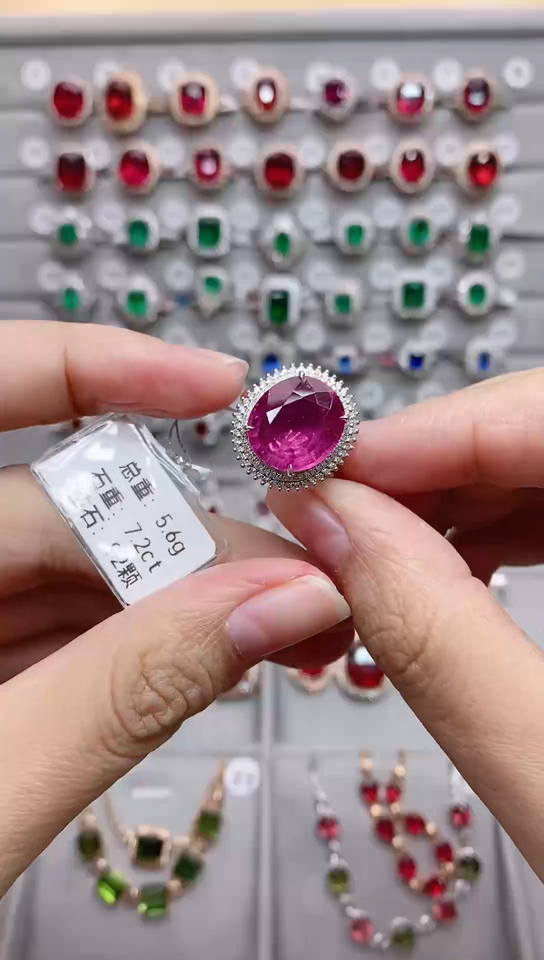 【闪购商品】碧玺18K金戒指18K金镶嵌.