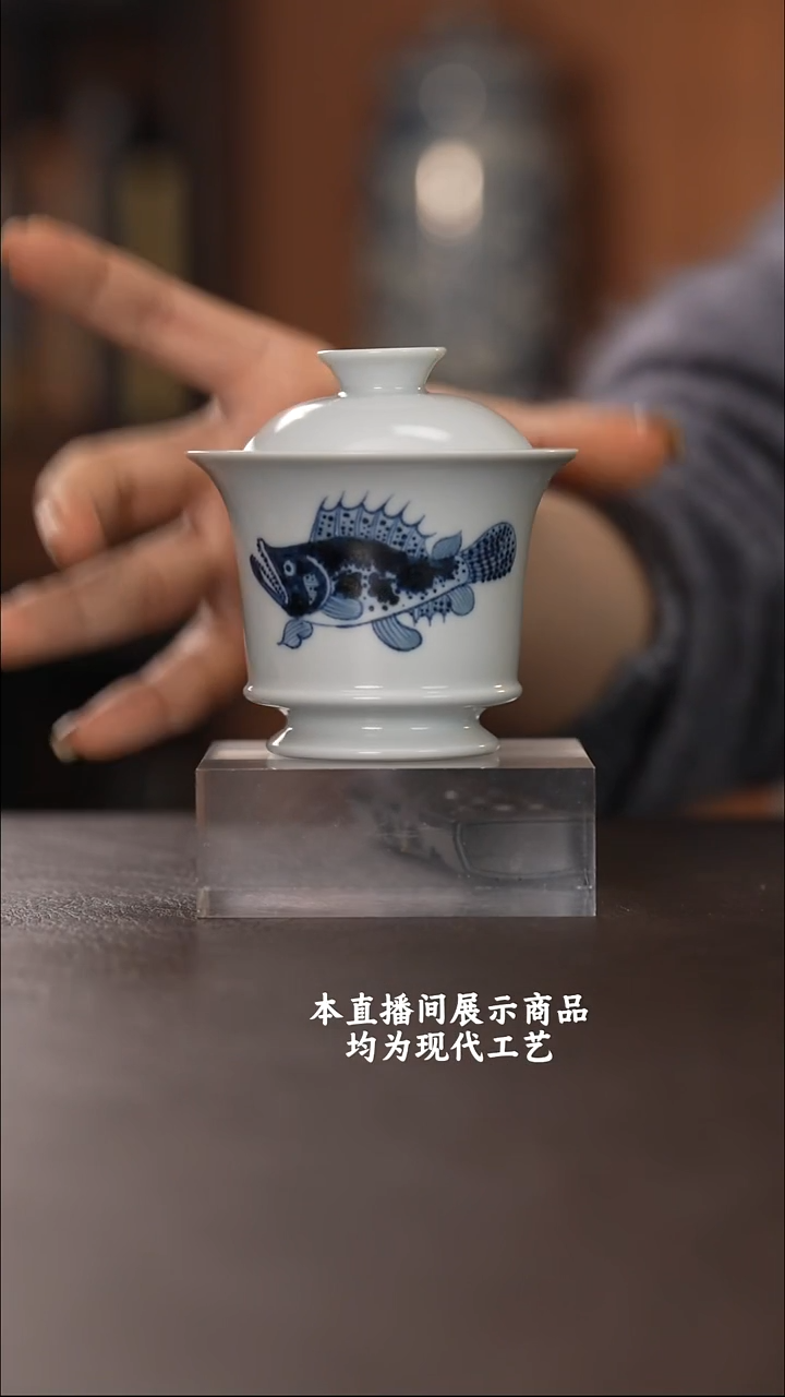 杯各大窑口精美茶器（yct）