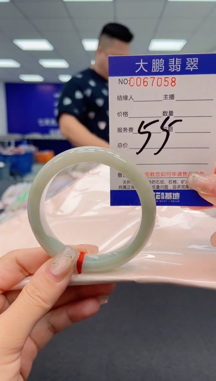 【闪购商品】翡翠手镯未镶嵌AAAAAAAAAA