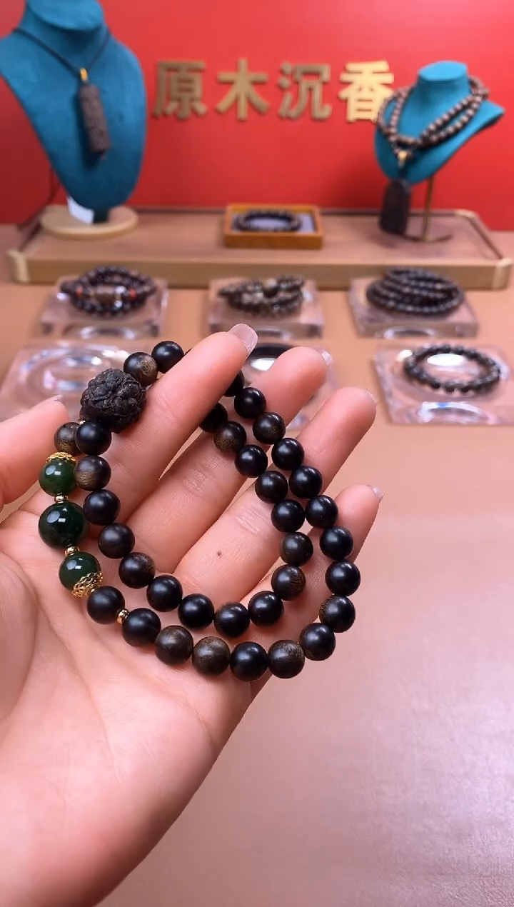 【闪购商品】沉香手串M沉水玉化紫棋楠08+紫棋楠莲花沉香木雕