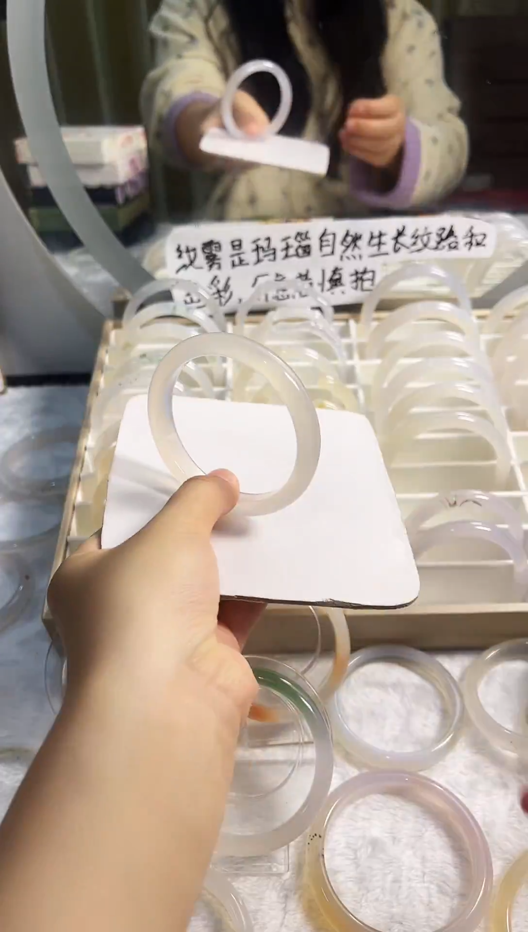 手镯玛瑙/玉髓未镶嵌皿