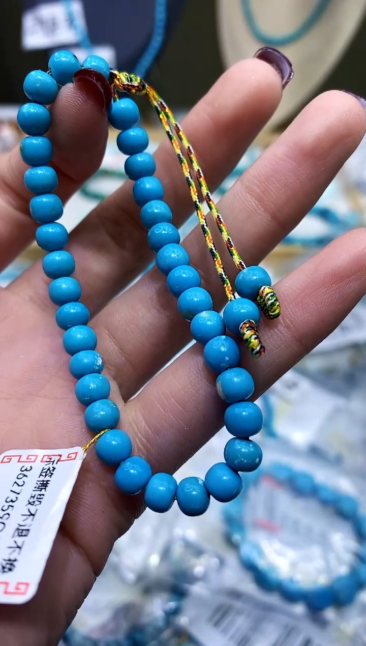 【闪购商品】绿松石手串未镶嵌136