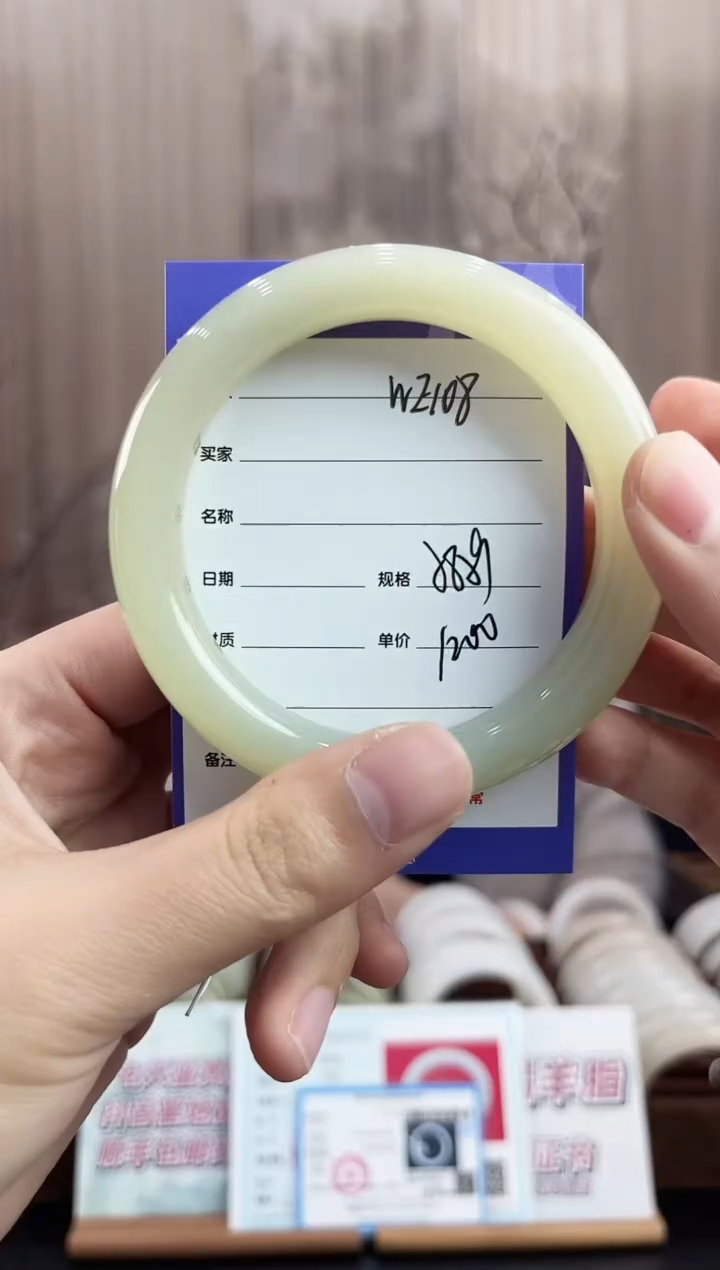 未镶嵌手镯和田玉WE108微色差