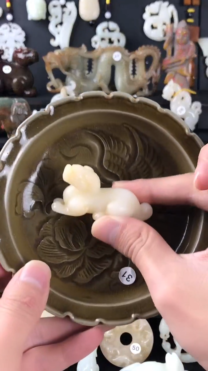 瓷片瓷器瓷器瓷器和田