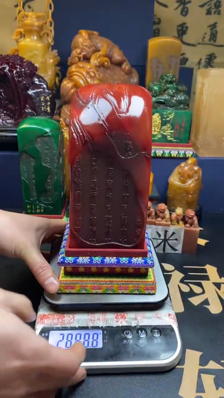 【闪购商品】寿山石印石蜡烛红千字文