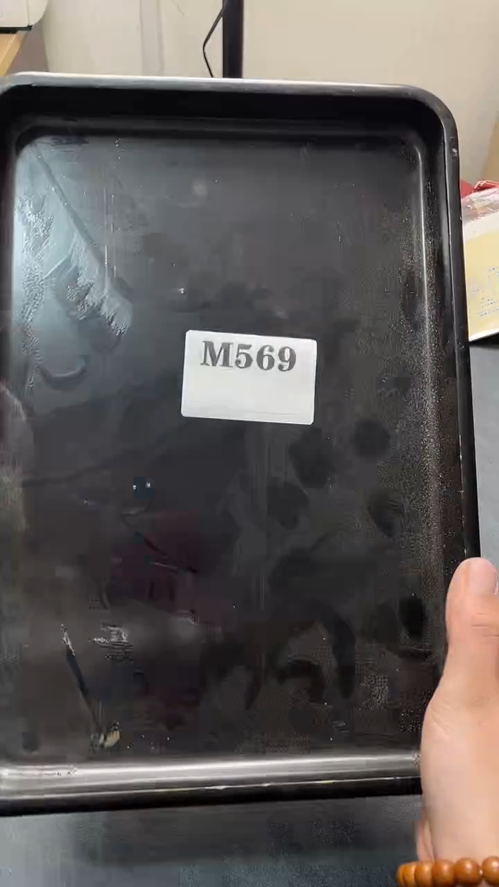 瓷片鑫**属默认微瑕回流古瓷569