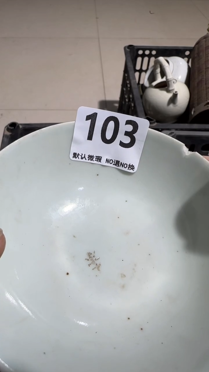 瓷片依****空亿容工艺品103