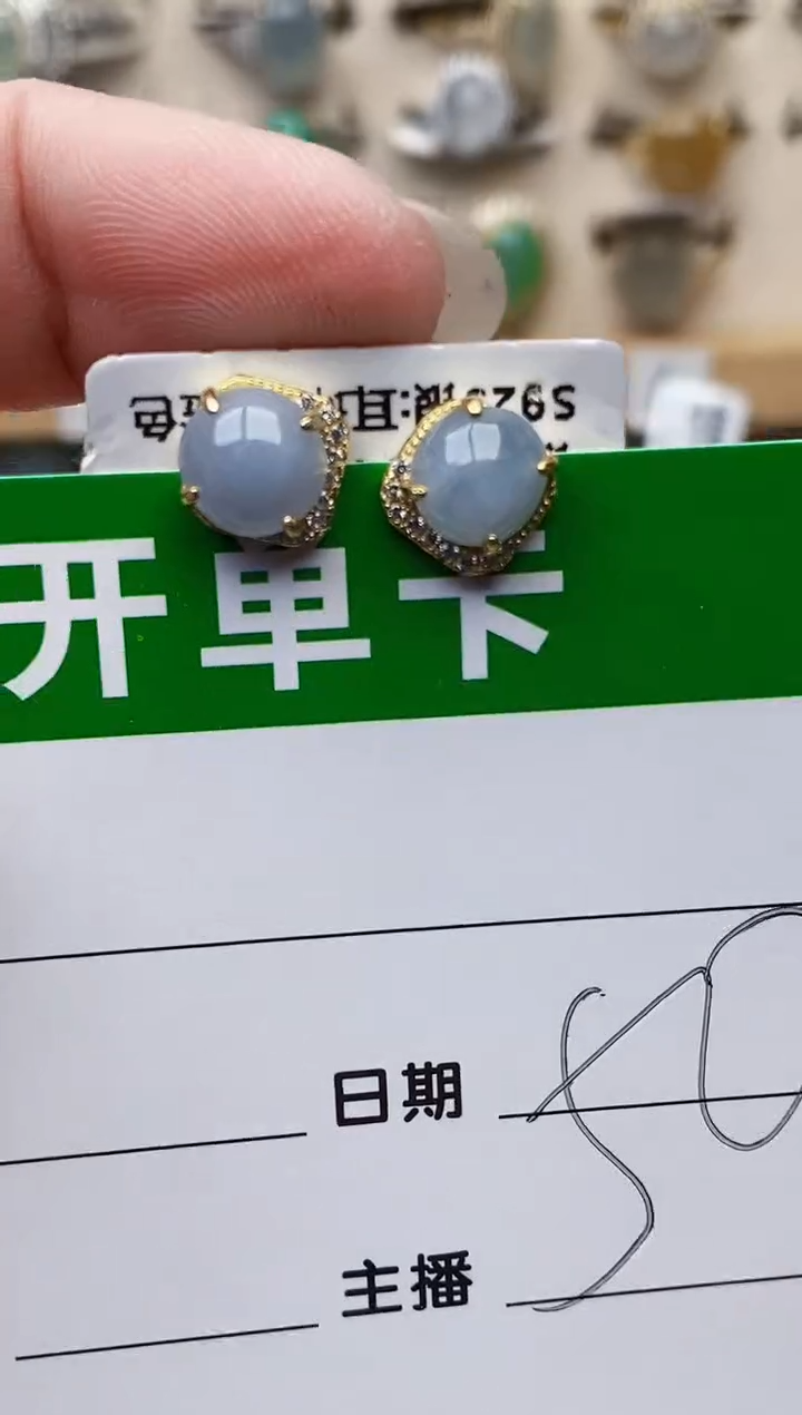 颈饰银S925镶嵌翡翠9193