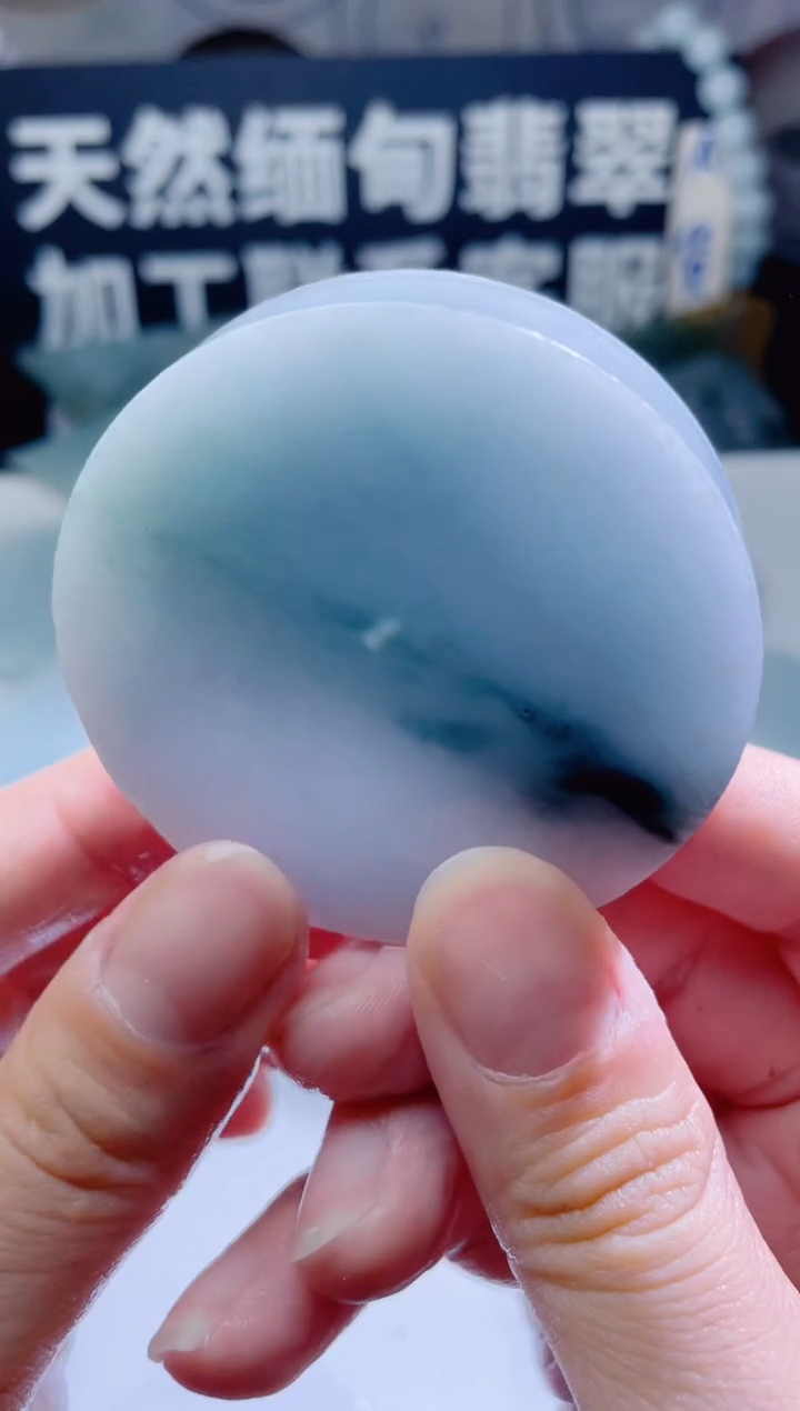 颈饰未镶嵌翡翠925