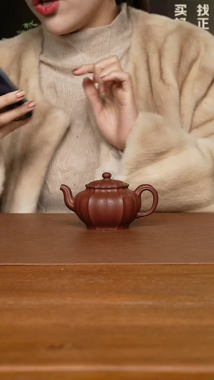 【闪购商品】紫砂茶壶王世平菩菱 底槽清170cc